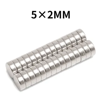 Редкоземельный постоянный магнит king magnet круглый сильный магнит D5 * 2 мм NdFeB супер сильный магнит круглый D5X2MM