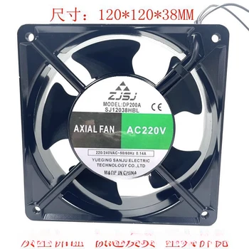 Для вытяжного вентилятора электрического шкафа станка ZJSJ SJ12038HSL/HBL 220V 12cm