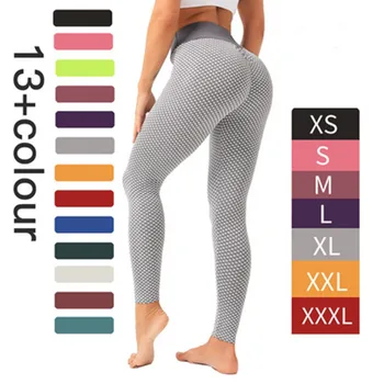 2021 Новая одежда для йоги Honeycomb, брюки для фитнеса, женские спортивные леггинсы, персиковые брюки для езды на велосипеде и бега, Дешевые, обтягивающие, хорошего качества 3XL