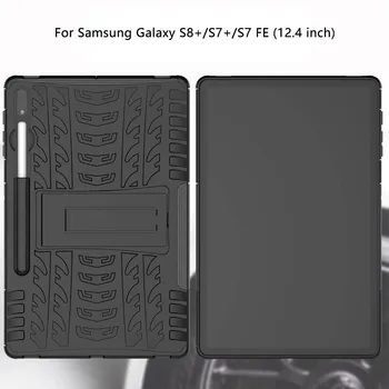 Чехол для Samsung Tab S8 PLUS SM-X800 case 12,4 