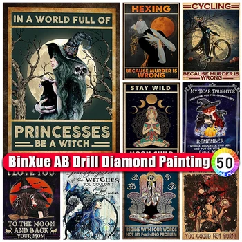 BinXue Плакат в стиле Ведьмы Magic Girl AB Diamond Painting Kit Лунный Кот Ручной работы DIY Вышивка крестиком Бабочка Мозаика Подарок для домашнего Декора