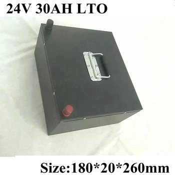LTO 24v 30AH Литий-титанатный аккумулятор 24v 50ah LTO Элементы для сверхбыстрой зарядки от солнечной энергии с длительным жизненным циклом + зарядное устройство 10A