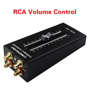 Пассивный контроллер регулировки громкости фронтального активного динамика Нет необходимости во внешнем источнике питания Выход без потерь Интерфейс RCA