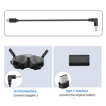 Летные очки Кабель питания Износостойкость Зажим для задней панели аккумулятора Кабель питания + зажим для аккумулятора Аксессуары для дрона DJI Avata Goggles 2