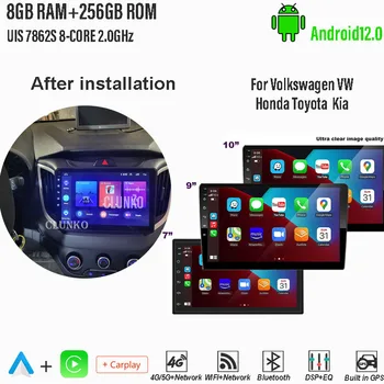 Android 7 9 10 13-дюймовый автомобильный Мультимедийный видеоплеер 2DIN Стерео радио GPS CLUNKO для Tesla Style Nissan Hyundai Kia Toyota Honda