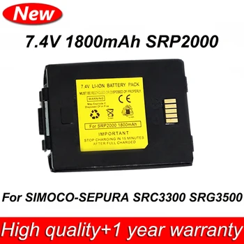 Новый 7,4 В 1800 мАч SRP2000 SRP3000 SRH3500 Перезаряжаемый Аккумулятор Для Портативной Рации Для SIMOCO-SEPURA SRC3300 SRG3500 SRH3800