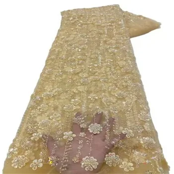 Кружево с блестками Африканская кружевная ткань Бусины Высококачественное кружево Французская кружевная ткань Сетка Нигерийские кружевные ткани для свадебного наряда