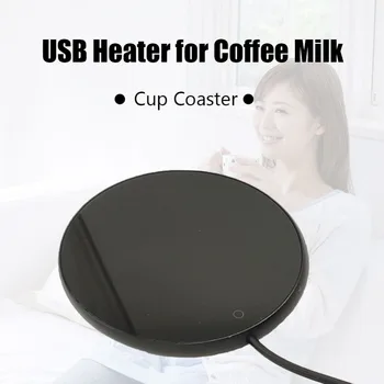 Горячая USB Электрическая Грелка для чашек, Нагревательная подставка, Горячая плита, Вилка для кружки для кофе, чая, молока, Белые Бытовые принадлежности для офиса, Настольные принадлежности