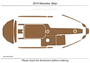 2015 Moomba Mojo Кокпит плавательная платформа 1/4 