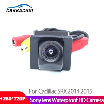 Объектив Fisheye MCCD, автомобильная камера заднего вида Starlight ночного видения, водонепроницаемая высококачественная RCA для Cadillac SRX 2014 2015