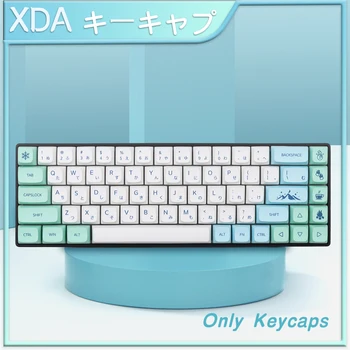 Xda Profile pbt keycaps Испанский/ Русский / Японский / Корейский / Французский / Немецкий для механической клавиатуры keycap с mac iso Layout 7U
