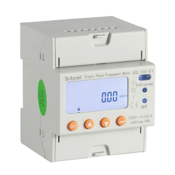 Acrel ADL100-счетчик электроэнергии EYNK с предоплатой, дистанционное управление счетчиком электроэнергии через приложение Smart Energy Meter