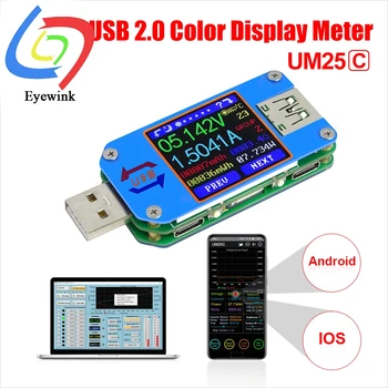 UM25 UM25C для приложения USB 2.0 type-C ЖК-вольтметр амперметр измеритель напряжения тока, сопротивления кабеля для зарядки аккумулятора USB-тестер