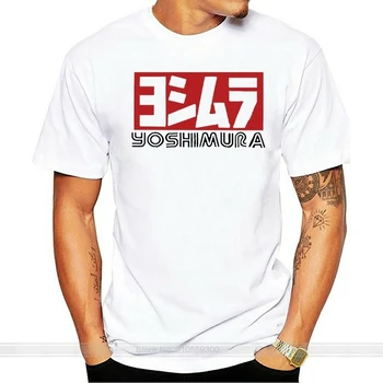 Yoshimura Japan Мужские футболки от S до 3XL, белая футболка, хлопковая футболка, мужская летняя модная футболка, размер евро