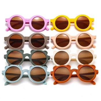 Детские солнцезащитные очки в круглой оправе Модные легкие ПК для мальчиков и девочек Детские солнцезащитные очки Классические Винтажные солнцезащитные очки UV400 2-8 лет