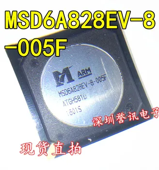 100% Оригинальный новый MSD6A828EV-8-X1 в наличии