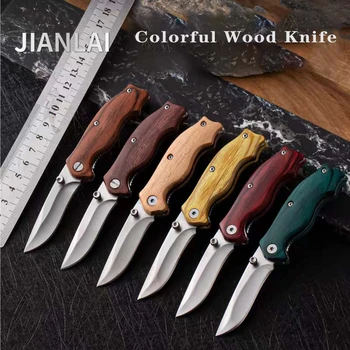 НОВЫЙ складной нож с деревянной ручкой, фруктовый нож из нержавеющей стали, портативный мини-нож, карманный нож для самообороны в походе.