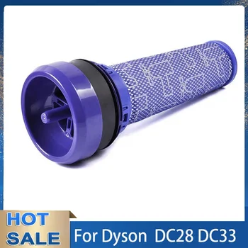 Подходит Для Аксессуаров Для Пылесоса Dyson DC28 DC33 DC37 DC39 DC53 Фильтрующий Экран HEPA Фильтрующий Элемент