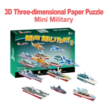 3d пазлы Diy Mini Milita Mini Traffic Series, автомобиль, самолет, трехмерная головоломка, детские забавные Творческие развивающие игрушки t53