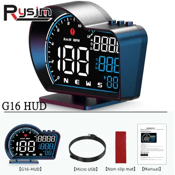 G16 HUD Новейший Головной Дисплей Автоматический Дисплей GPS Smart Car HUD Датчик Цифровой Одометр Охранная Сигнализация Подходит Для Всех Автомобилей