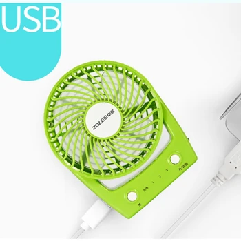 Портативный вентилятор USB, мини настольный вентилятор, портативный вентилятор для дома, офиса, автомобиля, путешествий на открытом воздухе, зеленый, 3 скорости
