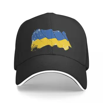 Уличная кепка с изображением флага Украины, солнцезащитный козырек, хип-хоп кепки, Ковбойская шляпа, остроконечные шляпы