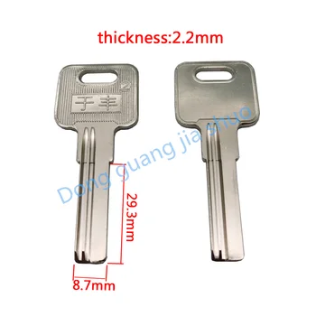 Ключ эмбриона JS 223 оптом большой jiawei 2 30 мм правый ключ от двери ванной пустой Гражданский ключ пустой костюм для вертикальной машины для резки ключей