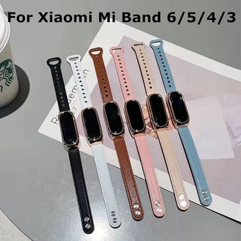 Кожаный Ремешок для Xiaomi Mi Band 6 5 Спортивный Ремешок на Запястье Смарт-Часы Браслет для Xiaomi Mi Band 3 4 Mi Band 6 Сменный Ремешок