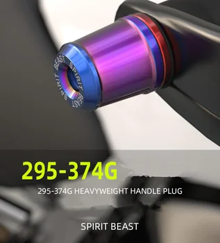 Заглушка для Ручки Spirit Beast с Отверстием для Ручки 1,3 см-2 см, Модифицированные Аксессуары Для Мотоциклов