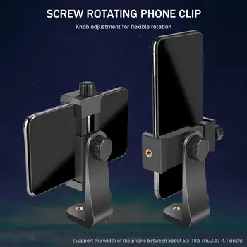 Адаптер для крепления штатива Rovtop, держатель для машинки для стрижки сотового телефона, Вертикальный Поворот на 360 Градусов, Горизонтальная Подставка для штатива для iPhone SamsungHuawei MI