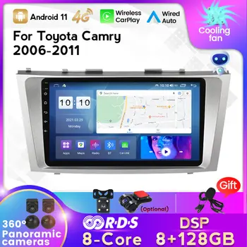 QLED 1280X720 8-ядерный Автомобильный Мультимедийный плеер Android 11 2 din Радио для Toyota Camry 2006-2011 autoraido Carplay Стерео головное устройство