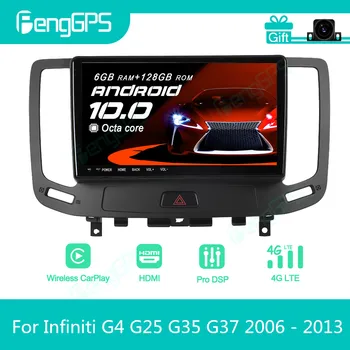 Для Infiniti G25 G35 G37 2006-2013 Android Автомобильный Радиоприемник Стерео Авторадио 2Din Мультимедийный Плеер GPS Навигатор Сенсорный Экран