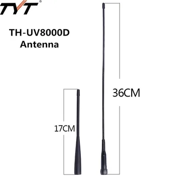Оригинальная Двухдиапазонная 136-174/400-520 МГц UV SMA-Штекерная Антенна TYT для Портативной Рации TYT TH-UV8000D TH-UV8000E TH-UV8000SE