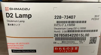 Для дейтериевой лампы Shimazu 228-73407 LC-40 40v новая, 1 шт.