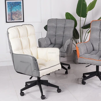 Современные офисные стулья Офисная мебель в скандинавском стиле, удобное для дома игровое кресло со спинкой, компьютерное кресло для учебы, Складное вращающееся кресло