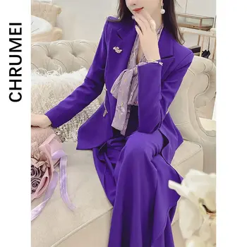 Фиолетовый роскошный дизайнерский костюм, весенне-осенний темпераментный костюм с тонкой талией, широкие брюки, пальто, костюм-двойка