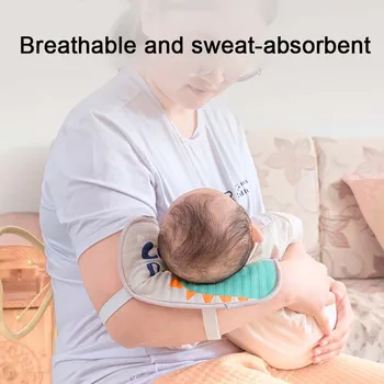 Подушка для рук для кормления ребенка из ледяного шелка, дышащая эластичная подушка для рук для грудного вскармливания новорожденных, подушка для рук для кормления во время сна, инструмент для кормления