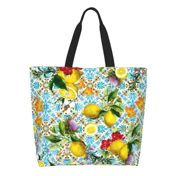 Сицилийские лимоны и романтическая плитка Сумки для покупок из бакалеи, холщовая сумка для покупок, портативная сумка для рисования цитрусовых фруктов