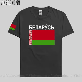 Беларусь Белорусская Мужская футболка 2023 Трикотажные изделия Национальная Футболка 100% Хлопок Командная футболка Топы Спортивная одежда Для спортзалов Футболки Country BLR