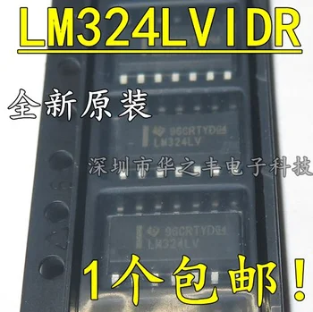 1 ШТ./ЛОТ LM324LVIDR LM324LV LM324 SOIC-14 100% Новый и оригинальный