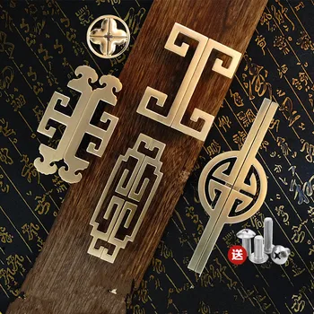 Новая Китайская Дверная ручка шкафа Золотая Антикварная Массивная Ручка шкафа Дверной ящик Тянет Ручки шкафа Мебельная фурнитура
