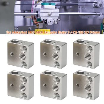 6х 3D-принтера экструдера отопление нагреватель блок для MakerBot МК7 Mk8 экструдер Эндер 3 3D принтер аксессуары