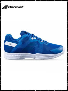 Babolat 2021 новые теннисные туфли спортивные кроссовки мужские теннисные туфли с дышащей подушкой для мужчин