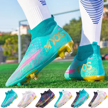 Мужские футбольные бутсы Sg Профессиональная футбольная обувь для детей, бутсы для мальчиков, Футбольные бутсы для помещений из искусственного стекла, новые