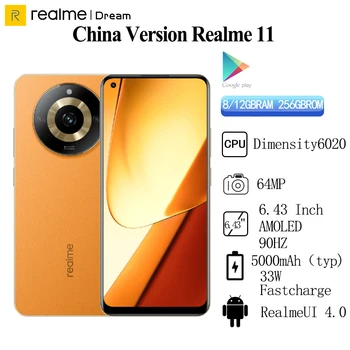 Бесплатная доставкаоригинальная Новая камера Realme 11 5G 64MP 6.43 Дюймов AMOLED 5000 мАч 33 Вт Быстрая зарядка MTK Dimensity 6020 OTA