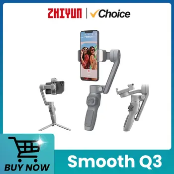 Портативный 3-осевой стабилизатор для телефона ZHIYUN SMOOTH Q3 Gimbal для iPhone 14 Pro Max / Huawei / Xiaomi